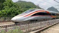 12306上的高铁站名有个空格？恭喜 你发现了“彩蛋”