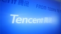 曝腾讯开发智能体嵌入微信 “无所不能”降维打击
