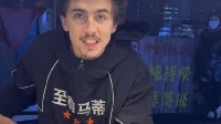 甜茶中国行宣发抽象象引热议 网友：诡异得像AI