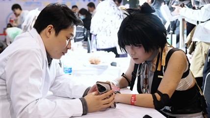 在漫展给Coser把脉：发现人均肾虚、宫寒？