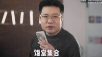 17杀吃鸡后又被封！大司马一个月被连封六个号