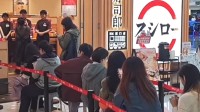 一网红店爆火前方等位3200桌 顾客排队到崩溃