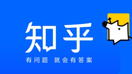 翻到一条十年前的知乎问答 果然网友都是预言家！