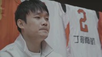 前男篮国手丁彦雨航宣布退役：再见了