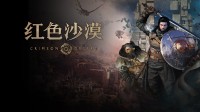 官方