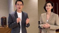 与OPPO最美产品经理同天离职引热议 王腾澄清