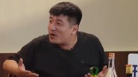 张雪峰曾说自己名下连块砖都没有 对员工十分大方