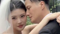 徐冬冬自曝已低调完婚：会在娘家椰树办一场小型仪式