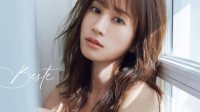“堕落的母亲!”前田敦子回应大尺度写真争议