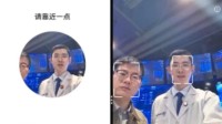 央视提醒:使用人脸识别时 千万穿好衣服!