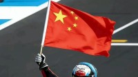 中国摩托夺冠后被阴阳 逆天运营自称早就是冠军!