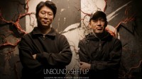官宣！金亨泰与三上真司工作室联手 震撼新作首曝