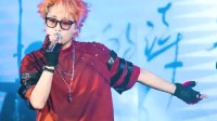 《跳楼机》原唱发文“忍不下去了” 发文控诉维权