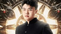 曝Uzi赠老婆三百万名表！为了宠妻 办比赛养家？
