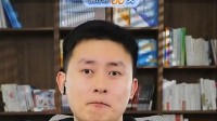 张雪峰接班人发声回应复播！长相都神似