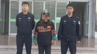 女外卖员碰瓷30余起被刑拘 利用“拐弯让直行”交规