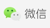 微信3月重磅更新！九大新功能看呆网友