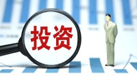 2947人投资群2946人是托 男子被骗22万元