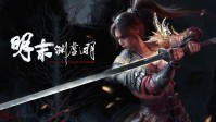 制作人夏思源被逐！海外《明末》玩家还在痴等DLC