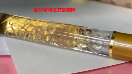 还原《生化9》病毒 日本水产店推出的寄生虫笔爆红