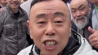 抗日神片原班人马！潘长江《举起手来3》正式开机