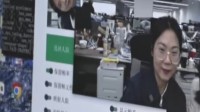 AI换脸速度已达毫秒级！瞬间克隆分身：难辨真假