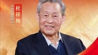 中国垃圾不够烧了！87岁院士让我国焚烧发电全球领先