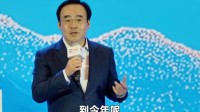 陈睿：B站十几年始终坚持两件事！