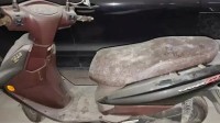 起拍价34万！一辆沪A牌照摩托被法拍：车值2500元