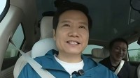 雷军直播重申自己身高181cm：再说矮要去买增高鞋了