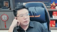 知名主播开团大司马：顶多再撑两个月就凉凉了！