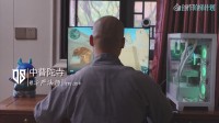 中国僧人玩CS2修行走红！电脑价值4万 用RTX4090