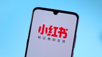 追觅CEO：小红书是一个非常非常烂的平台！