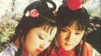 网传新版《红楼梦》演员表曝光！选角一言难尽遭质疑