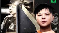 小孩曾卓君谈什么时候退役！称想被年轻人传承下去