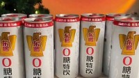 东鹏饮料“0糖特饮”是商标 公司回应：符合国标