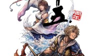 曝《最终幻想》经典神作今年就重制!喜迎25周年活动