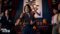 硬核警匪影游《对不起，我是警察》今日多端同步上线