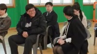 韩国新恋综太炸裂了！母胎单身男 VS 离异女