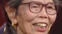 96岁奶奶10年还2077万！回应：我守住了做人的底线