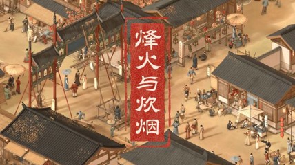 腾讯果断