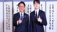 太假！曝Faker将27年退役并竞选议员:青瓦台要变天了