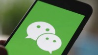 微信逆天改动引用户疯狂吐槽！官方回应来了