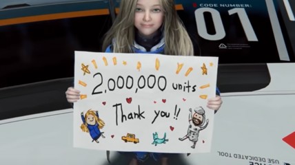 卡普空这小萝莉都能卖200万 真感觉被吹过了！