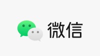 微信PC版多项大更新：电脑能直接发语音了！