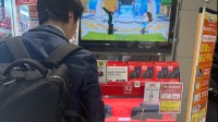 日本人急疯了！NS2线上线下全断货 商家出手限购