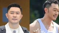 沙溢瘦得都认不出来了！撞脸休杰克曼 白展堂回来了
