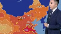 北方的夏天来得太突然了 河北河南飙至40℃！