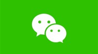 微信重磅新功能上线！QQ实用功能微信也能用了