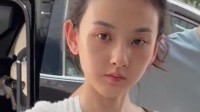 宋祖儿纯素颜上班登热搜 网友盛赞：建模骨相绝美